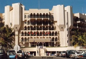 Al Bustan Palace 1.jpg